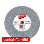 MAKITA MPB-51910 Spare Parts GB602-6" Light Stone Gray A60P GRINDING WHEEL FOR GB602 BENCH GRINDER C