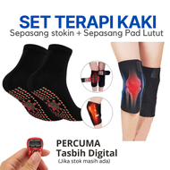 Set Terapi Kaki Magnetik / Stokin & Pad Lutut / Sock Knee Pad / Sakit kebas Tumit Lenguh kaki Lutut 