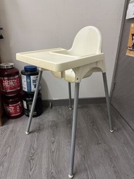 IKEA 高腳椅