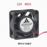 12V 4cm 40mm 40x40x15mm 2pin xh2.55 Brushless Cooling Cooler Fan PC Cooling Fan Computer Accessories