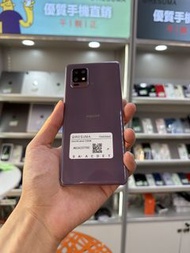 Sold Sharp AQUOS zero6 手機
