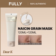 [FULLY] (ADLAY) Naicin Grain Mask 120ml