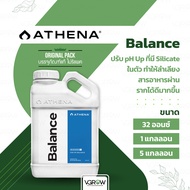 [ส่งฟรี] Athena Balance น้ำยาปรับ pH Up ที่มี Silicate ขนาด 1 และ 5 แกลลอน อาเธน่าบาลานซ์