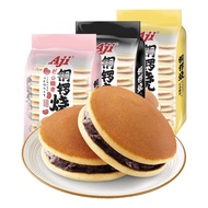 Aji Dorayaki Japanese Red Beans Black Sesame Flavor Breakfast Bread Layer Cake Afternoon Tea Snacks 