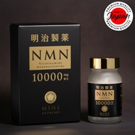 Meiji Pharmaceutical NMN 10000 Supreme (375mg x 60 capsules)【Made in Japan】MSNS nicotinamide mononucleotide supplement Free shipping direct from Japan