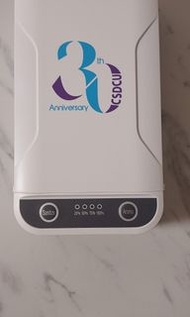 UVC 紫外線消毒箱