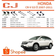 CJ/333 Ball Joint HONDA CR-V G3 G3 Year 2007-2011 Rack Outer Tie Rod Front Stabilizer Rear