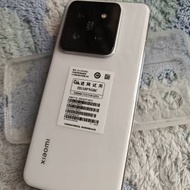 小米14pro
