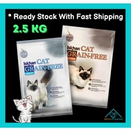 Iskhan Grain Free Cat Food 2.5kg Makanan Kucing