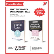 DIVA Press Paket Buku Logika dari Khazanah Islam: Retorika Logis & Kaidah-kaidah Ilmu Mantik