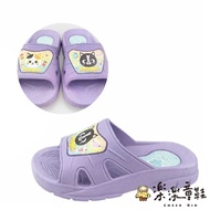 台灣製可愛貓咪室內拖鞋