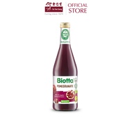 Eu Yan Sang Biotta Pomegranate 有机石榴果汁 500ml