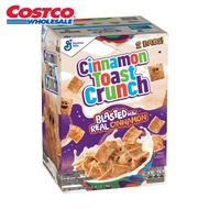 General Mills Cinnamon Toast Crunch Cereal 702g x 2 Crispy Cinnamon Whole Grain Breakfast Cereal Fam