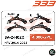 333 Lower Control Arm HRV 2014-2022/3A-2-H022