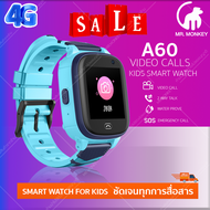 [ส่งด่วน จากกรุงเทพ] นาฬิกาโทรศัพท์4g A60 4G นาฬิกาโทรได้ ของผู้หญิง ของผู้ชาย ของเด็ก สมาร์ทวอทช์ Smart Watch phone children กันน้ำ เล่นเกมส์