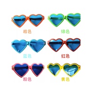 Adult Male Female Masquerade cosplay Oversized Funny Exaggerated Glasses Six-Color Heart-Shape