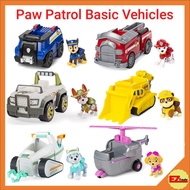 Nickelodeon Paw Patrol Value Basic Vehicles 6052310, Chase, Marshall, Rubble, Skye, Everest, Tracker