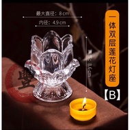 🔥水晶酥油燈座-B🔥 (耐高温) Crystal Tealight Candle Holder Stand 1-8 Hours 酥油烛台 酥油杯 酥油蜡烛 Praying Ghee Candle