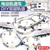 Electric Train Track Model Toy Double-layer Track Car Train Assembly Children DIY Assembly Track Toy