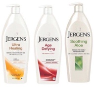 Jergens body lotion โลชั่นเจอร์เกน มี 3สูตร ultra healing โลชั่นบำรุงผิวกาย เจอร์เกน Jergans  Soothing Aloe