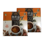 【古坑農會】加比山黑咖啡-3g-20入-盒 (2盒組)
