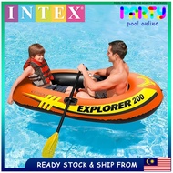 INTEX : 58331EP ExplorerTM 200 Inflatable Boat Set - 2 Person