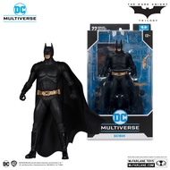 McFarlane DC Bale Batman 7 Inches