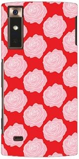 SECOND SKIN Rose Red/for URBANO V02/au AKYV02-ABWH-101-I019