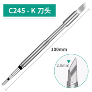 Mũi hàn C245 chính hãng SUGON ( Mũi Cong / Mũi Thẳng / Mũi Dao )