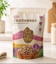 BARE 低升糖三色蔬菜營養蒟蒻米 (1kg)
