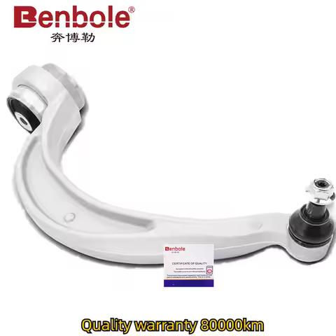 Front Right Lower Control Arm 8K0407694C 8K0407694A 8K0407694N 8K0407694E 8K0407694T/S For AUDI A4 B