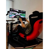 Conspit GT Lite F1 Simulator Racing Seat Modified RECARO Barrel Chair VR Game Gaming Seat