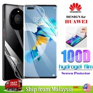 HUAWEI G7 / G7 Plus / G8 / G9 / G9 Plus / G9 Lite  Hydrogel Screen Protector Matte Clear Antiblueray