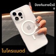 DAIMANG | เคสชาร์จแม่เหล็กสีดำแบบแมตต์สำหรับ iPhone 16 Pro Max