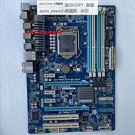 Gigabyte/技嘉 GA-PH67-UD3-B3 DDR3電腦 1155針主板 光纖 四內存