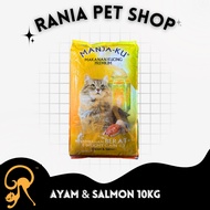 Manjaku Premium Cat Food 10kg