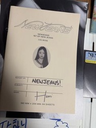 NewJeans 1st EP 'New Jeans' Log Book