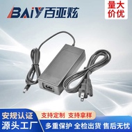 12v6a 24v3a Power Adapter UL pse CE GS SAA RCM KC Certification