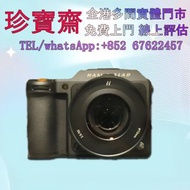 Hasselblad哈苏    數碼相機 菲林相机 相機鏡頭 鏡頭 中古相機 鏡頭 Leica/萊卡 Rollei/祿萊 Hasselblad/哈苏 Canon/佳能 Miniliux Olympus