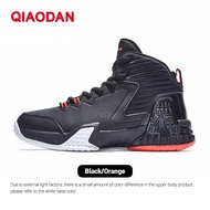 Qiaodan Basketball Shoes for Men Spike Professional Combat-Realistic Wear-Resistant XM1590111W