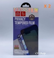 春燕 - [2片] iPhone12 /iPhone 12 Pro -Apple手機防窺膜 360度防窺鋼化膜 手機膜 保護膜