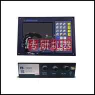 ระบบควบคุม2แกนเครื่องตัดไฟพลาสม่าแบบพกพา f2100b /t CNC สแควร์หลิงเซี่ยงไฮ้