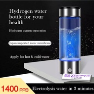 Japan Tech Water Bottle Electrolysis Atomic Ionizer Generator Hydrogen-rich Hydrogen-Oxygen Separation (Air Botol H2O)