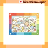 Large Piece Jigsaw Puzzle 100 Pieces Sumikkogurashi Rainbow Frame EPOCH 26-401 26x38cm [Japan Shippe