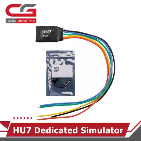 CGDI HU7 Dedicated Simulator Used with CG100X