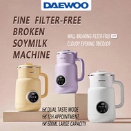 DAEWOO Soymilk Machine / Food Processor / Juice Maker  /fruit and vegetable juice/cleaning/fast soym