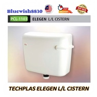 TECHPLAS Elegen Flush Low Level Plastic Flush Cistern Toilet Cistern Set Tandas Kotak Jamban Kotak 9