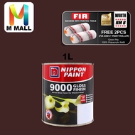 *📌📌*  1L Nippon Paint 9000 Gloss Finish Wood & Metal Leather 1200