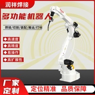 Welding Robot Industrial Automation Equipment Argon Arc Welding Robot Power Manipulator 6-Axis Robot