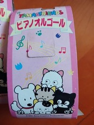 貓狗寵物街 Tama & Friends 音樂盒